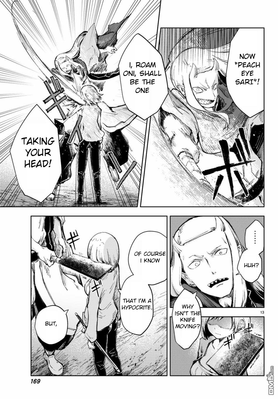 Peach Boy Riverside chapter 25 page 13