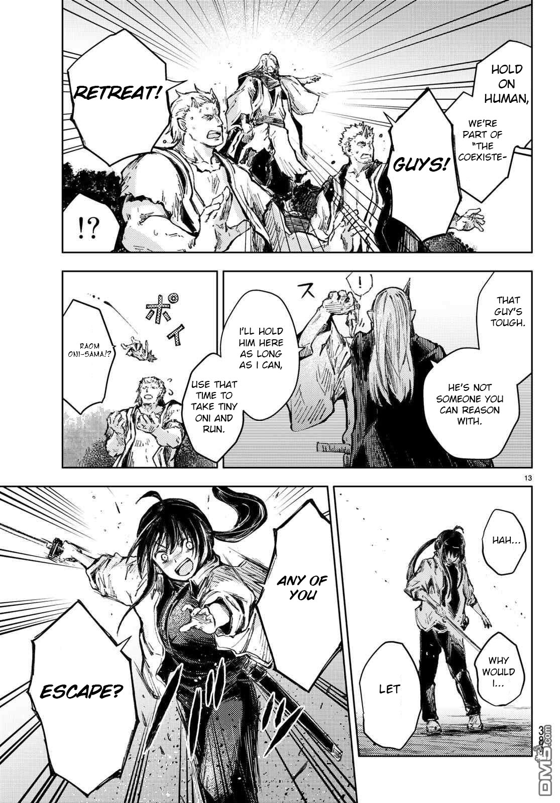 Peach Boy Riverside chapter 26 page 13