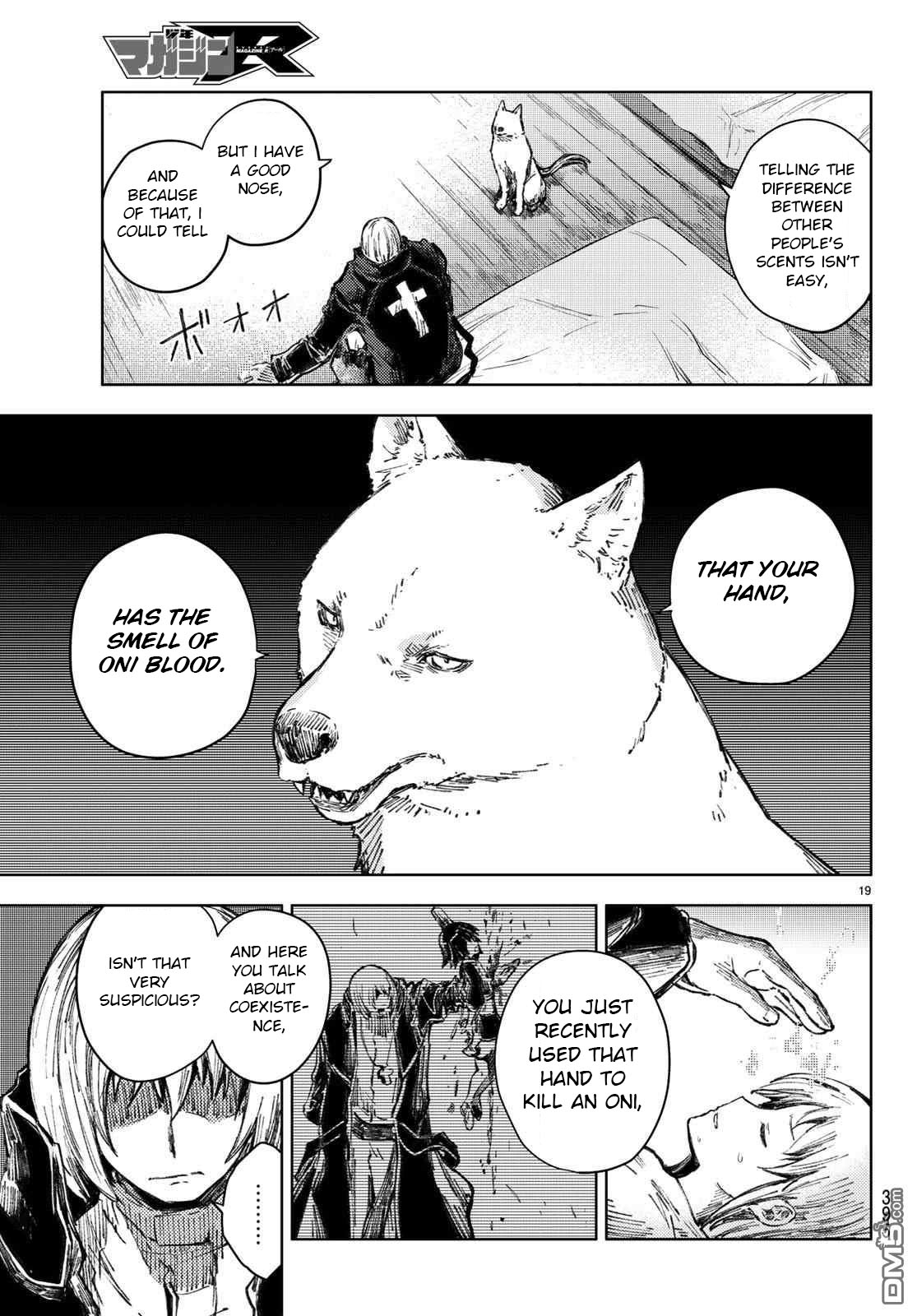 Peach Boy Riverside chapter 26 page 19