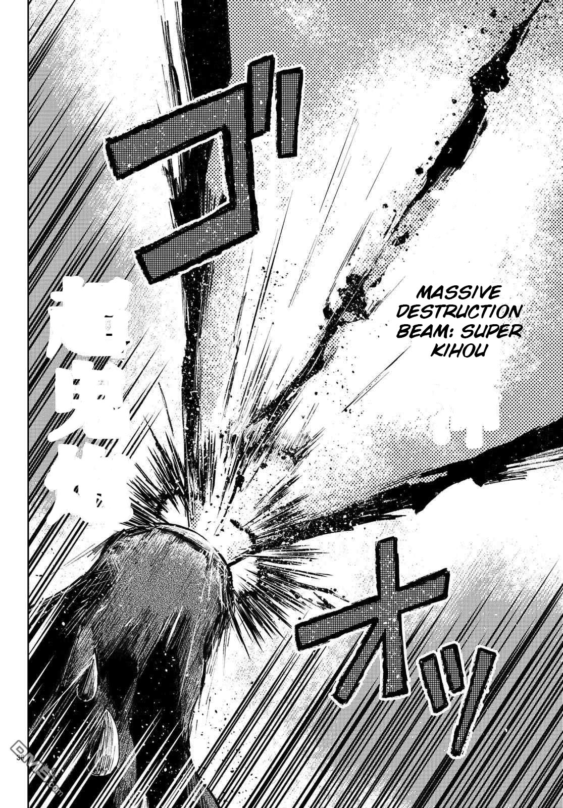 Peach Boy Riverside chapter 26 page 36