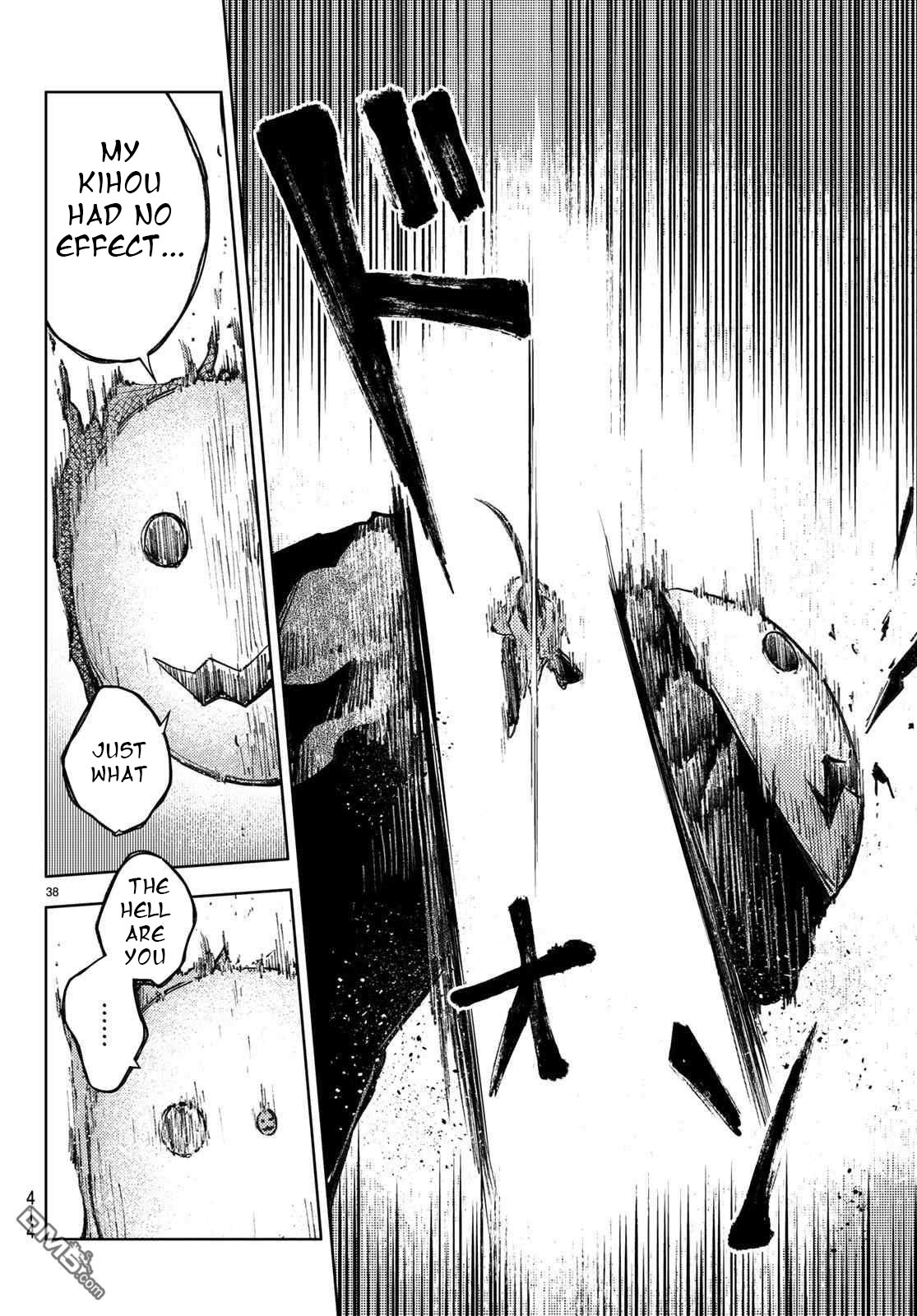 Peach Boy Riverside chapter 26 page 38