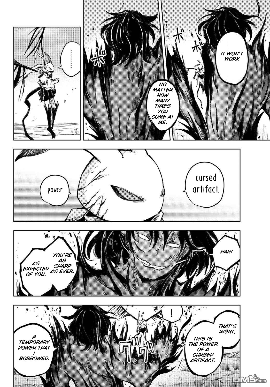 Peach Boy Riverside chapter 28 page 11