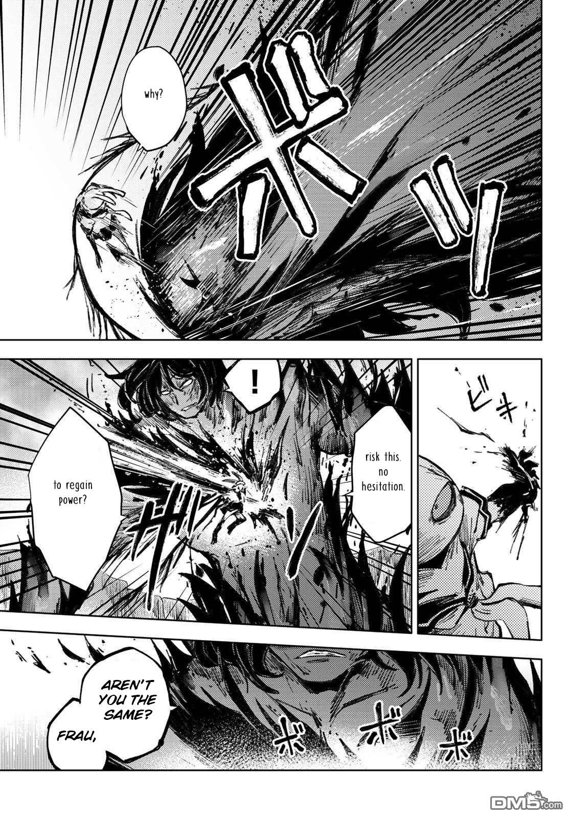 Peach Boy Riverside chapter 28 page 12