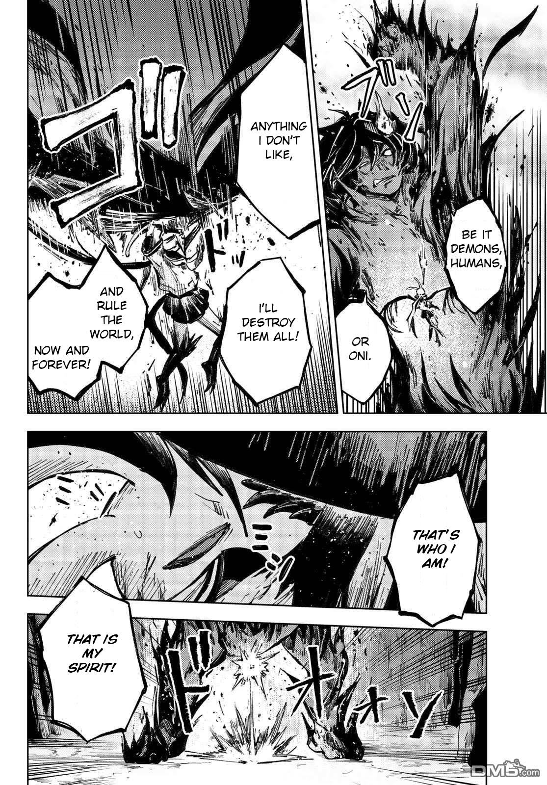 Peach Boy Riverside chapter 28 page 15