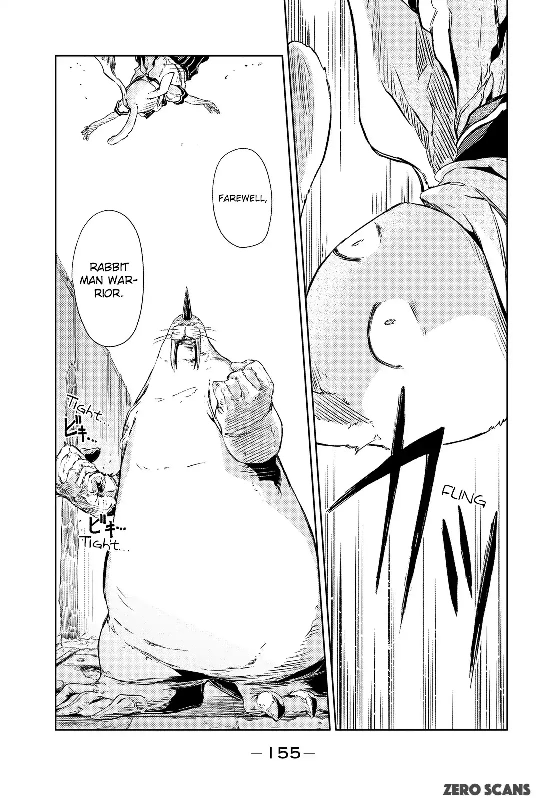 Peach Boy Riverside chapter 3 page 43