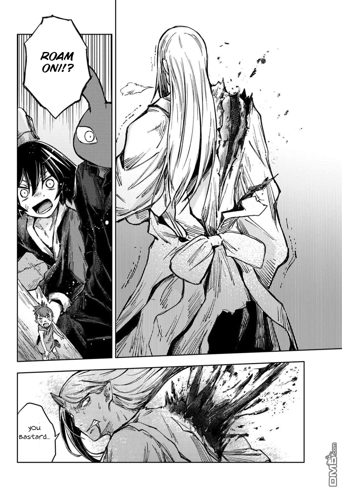 Peach Boy Riverside chapter 31 page 22