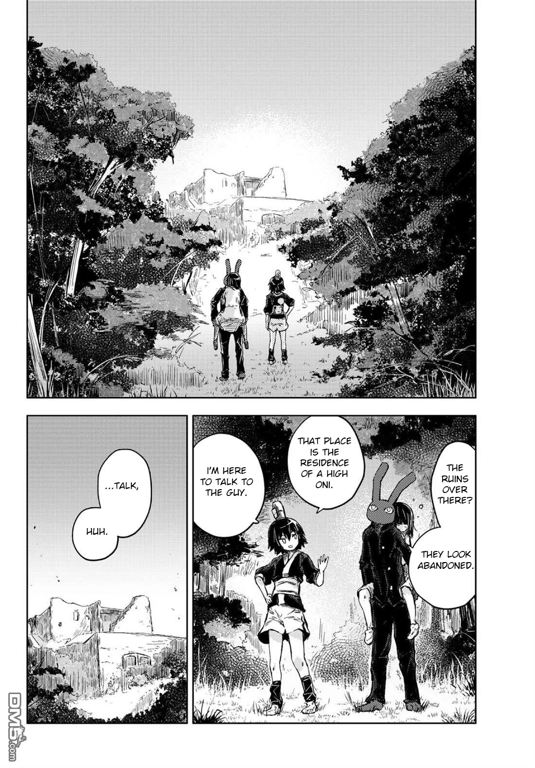 Peach Boy Riverside chapter 31 page 4