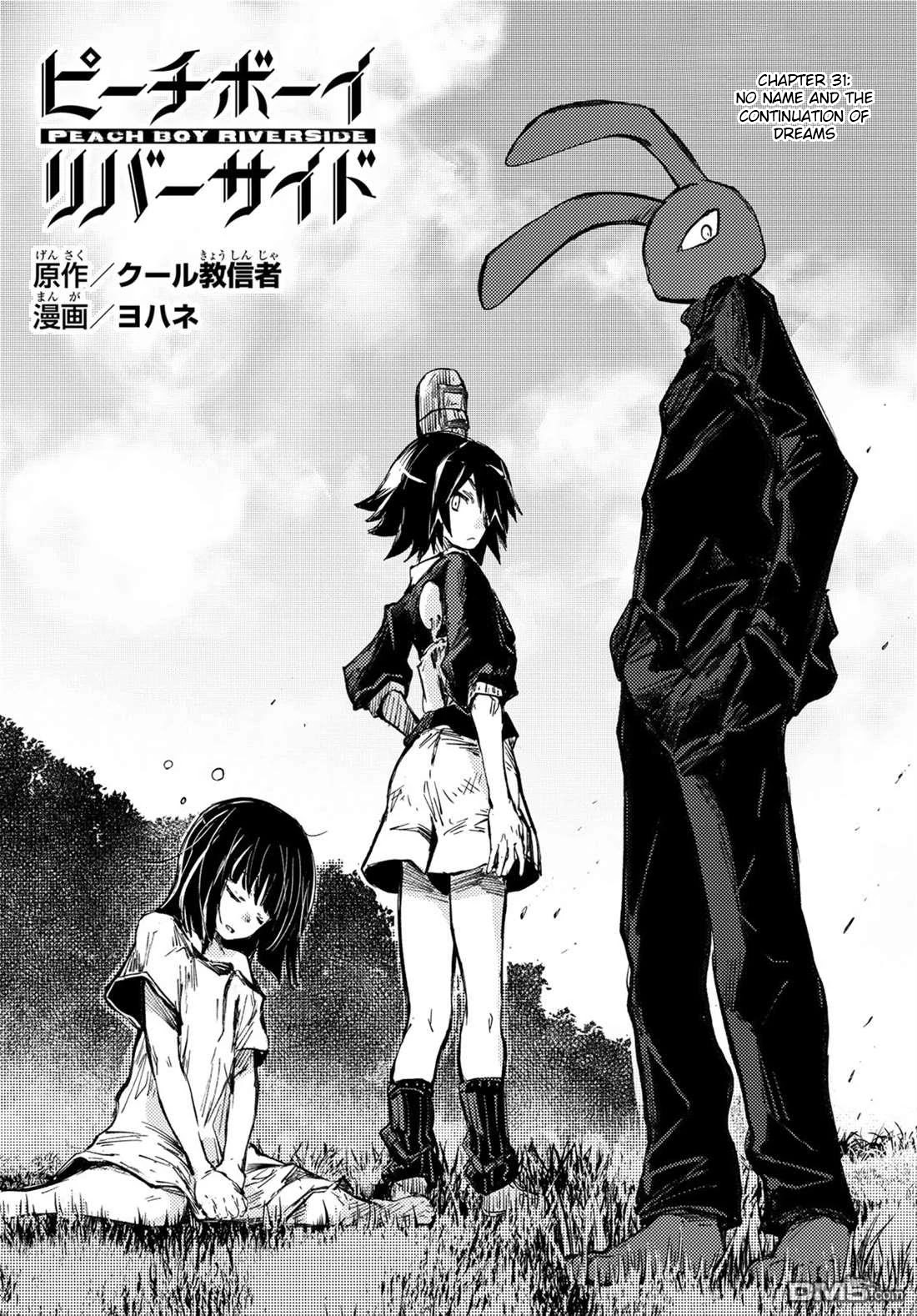 Peach Boy Riverside chapter 31 page 5