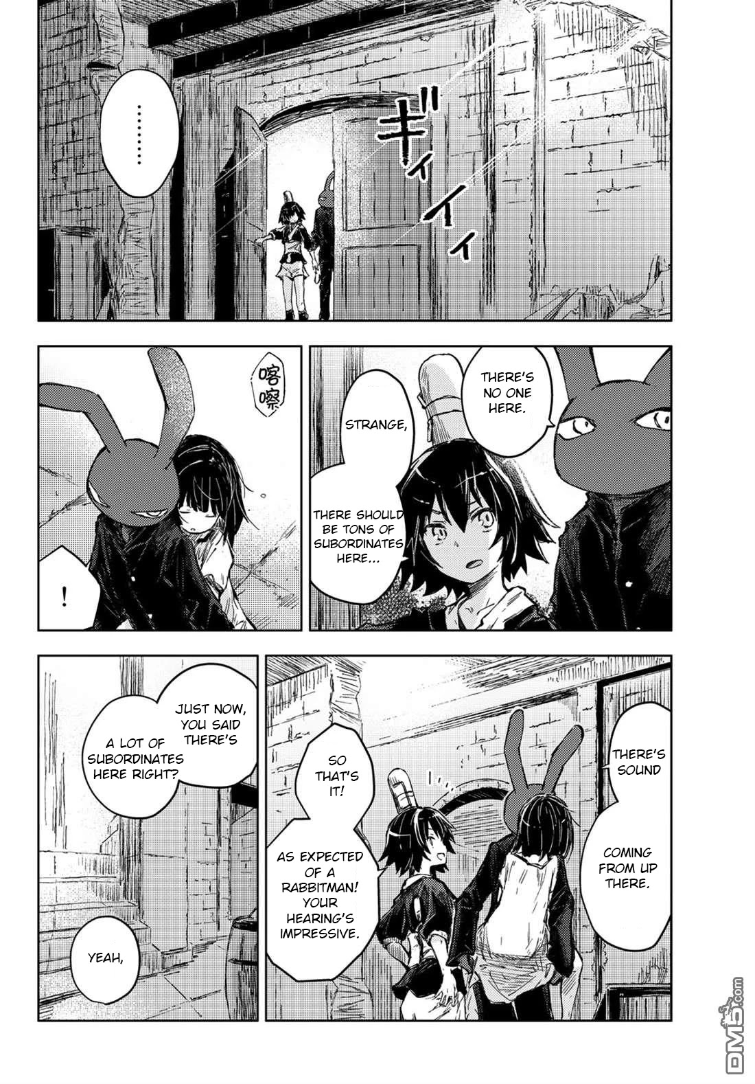 Peach Boy Riverside chapter 31 page 6