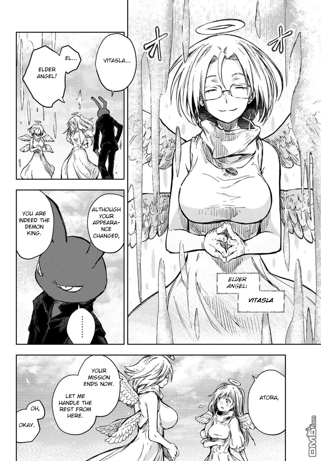 Peach Boy Riverside chapter 33 page 12