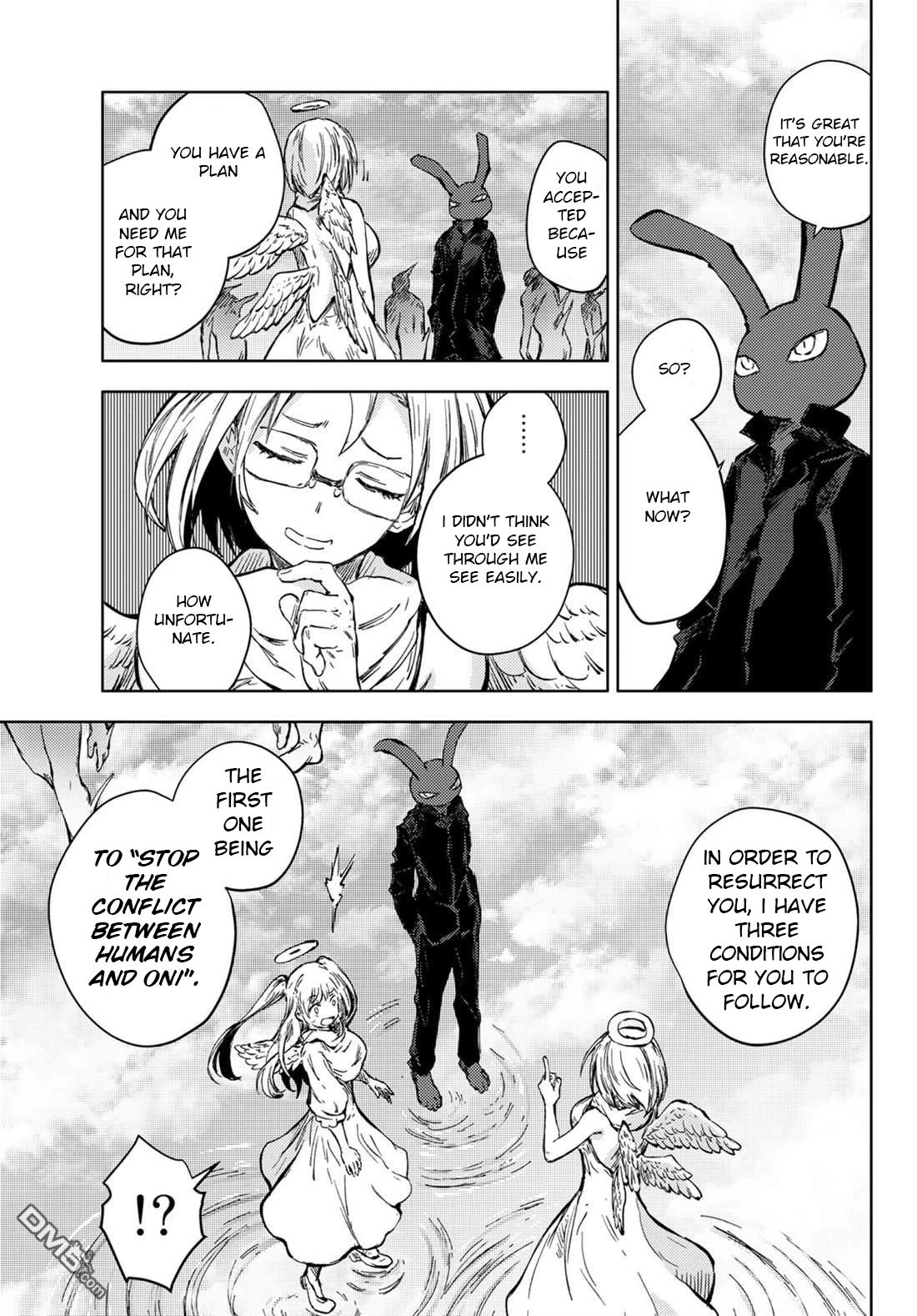 Peach Boy Riverside chapter 33 page 15