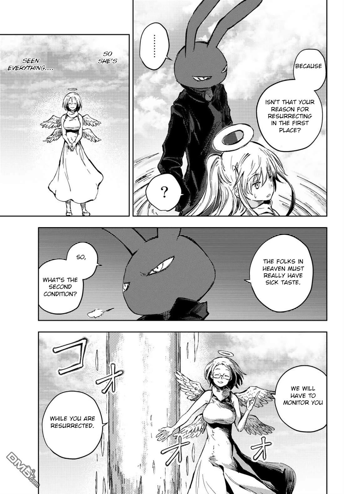 Peach Boy Riverside chapter 33 page 17