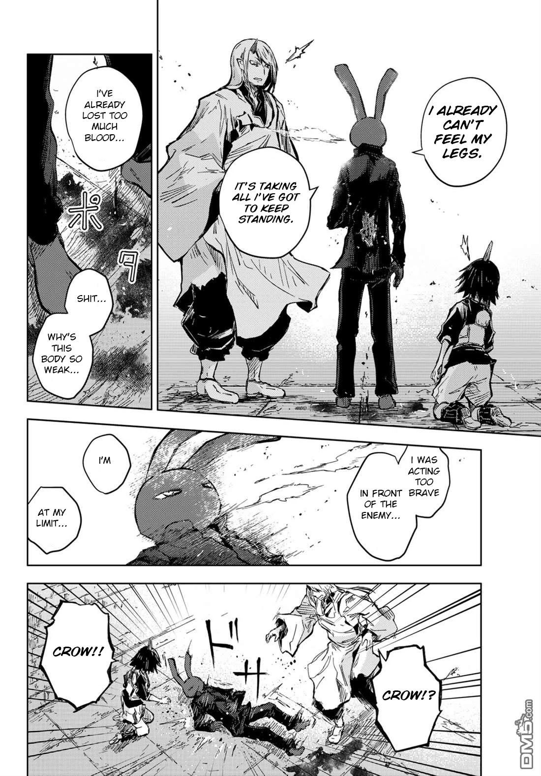 Peach Boy Riverside chapter 33 page 6