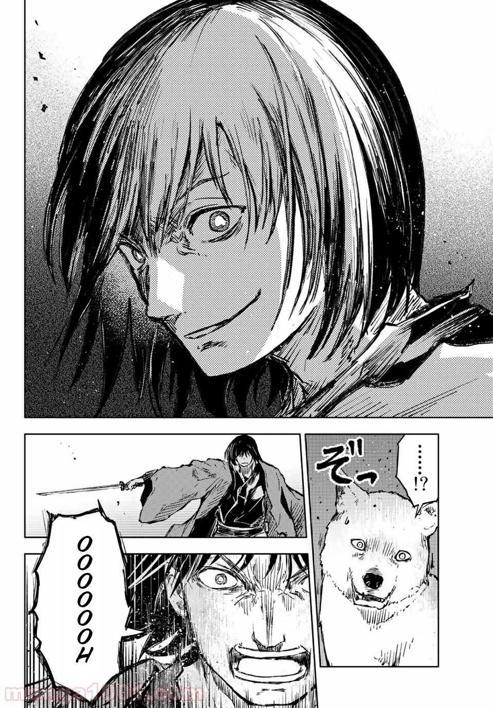 Peach Boy Riverside chapter 34 page 18