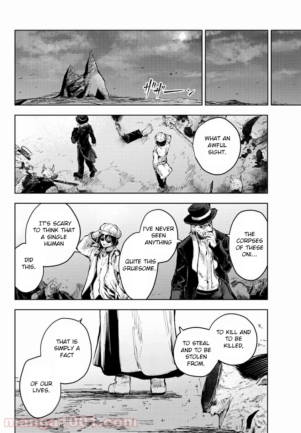 Peach Boy Riverside chapter 36.2 page 12