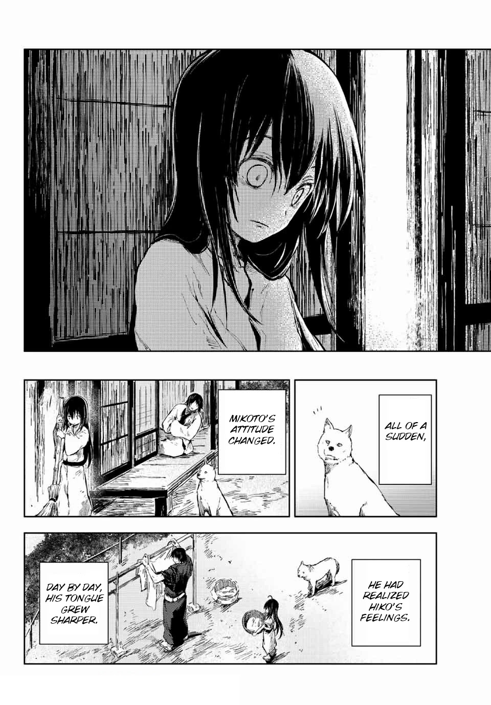 Peach Boy Riverside chapter 36.2 page 8