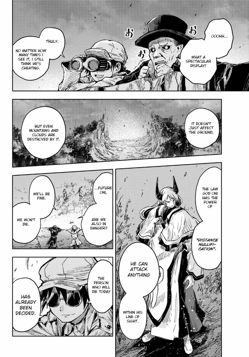 Peach Boy Riverside chapter 37.1 page 19