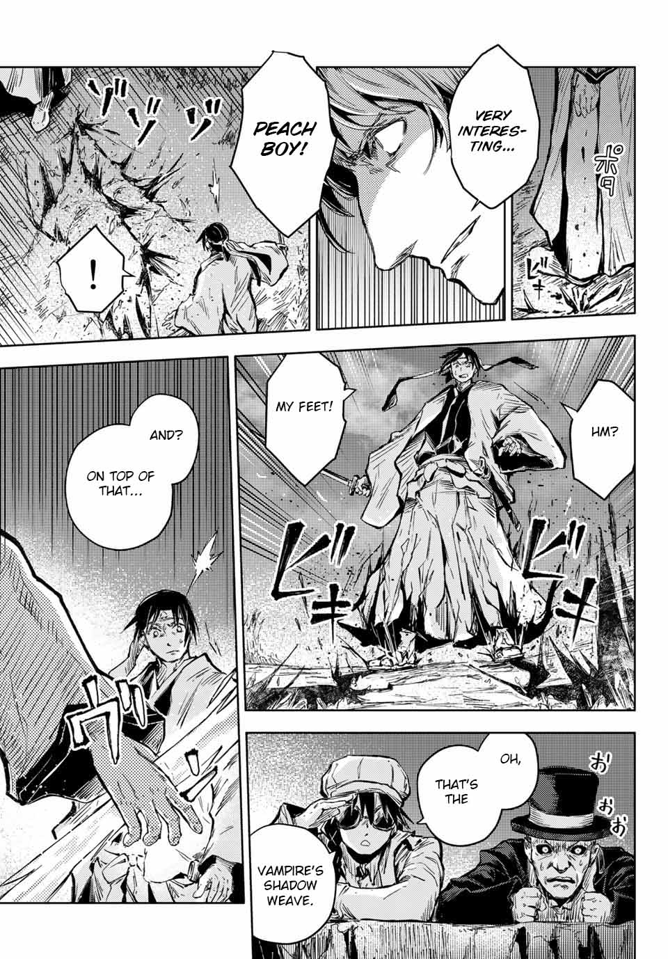 Peach Boy Riverside chapter 37.1 page 22