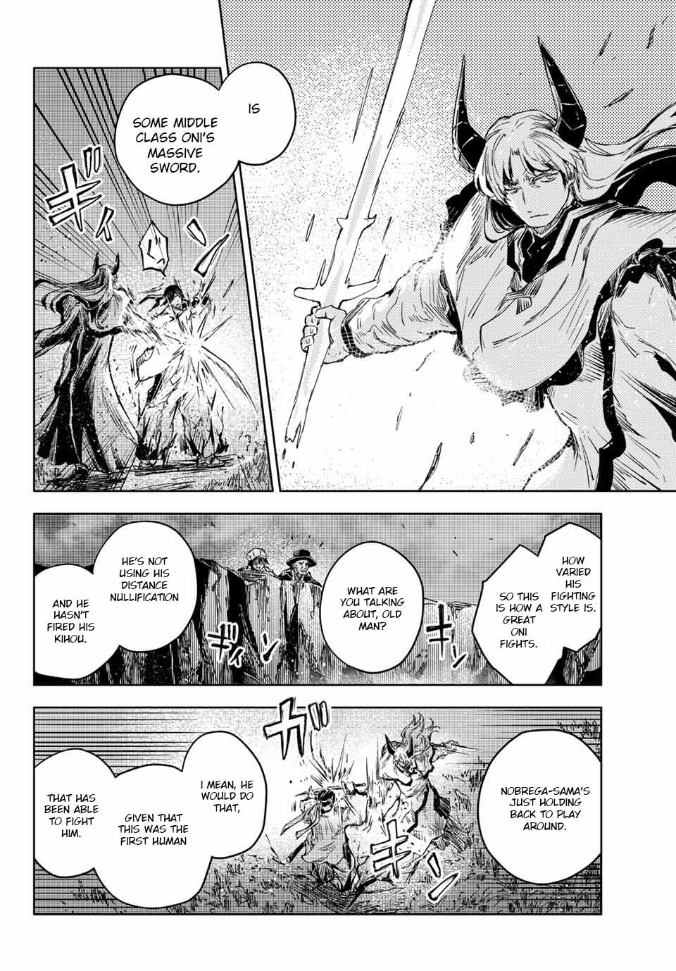 Peach Boy Riverside chapter 37.1 page 23