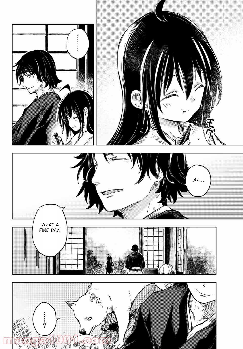 Peach Boy Riverside chapter 37.1 page 3