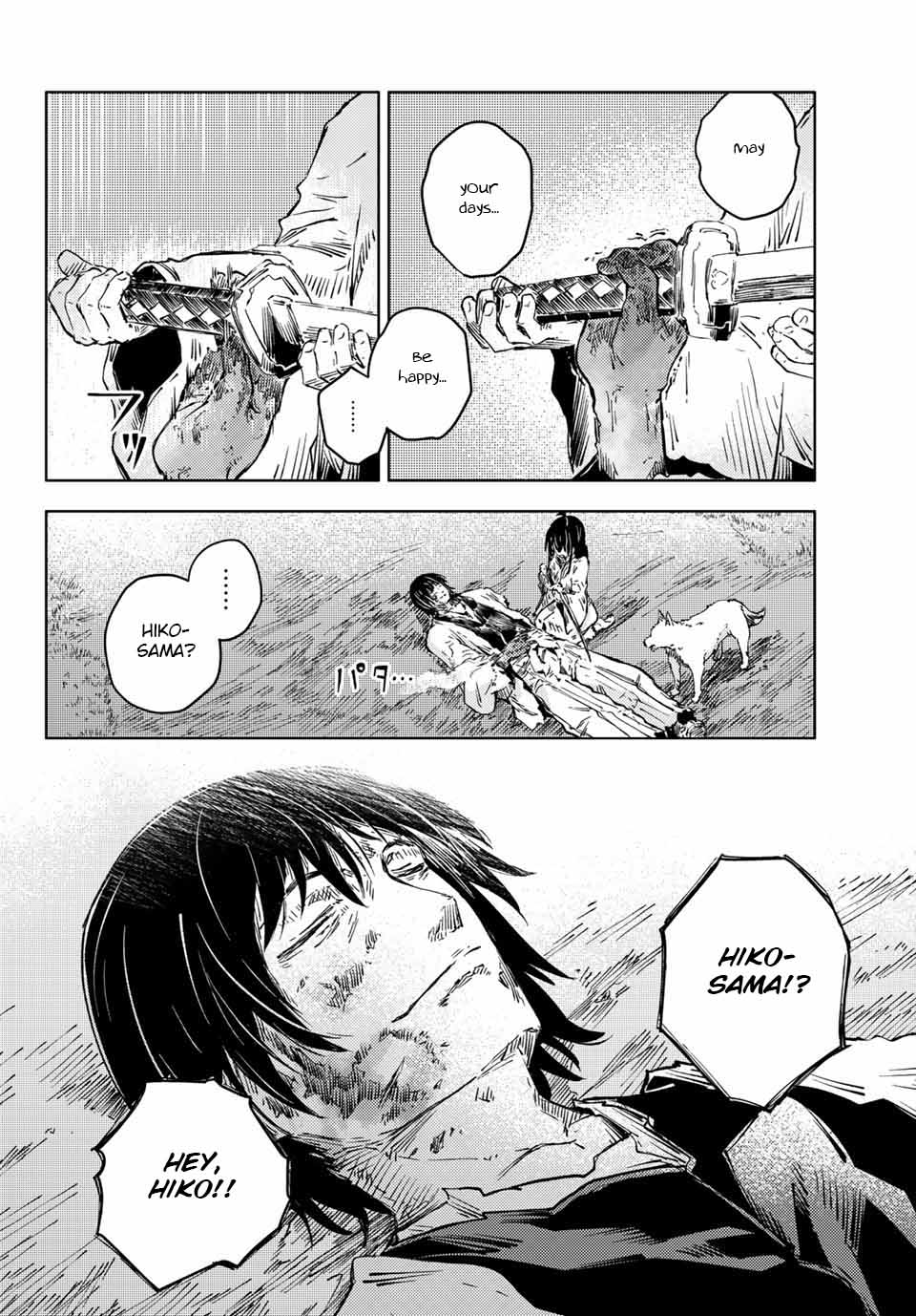 Peach Boy Riverside chapter 38.2 page 11