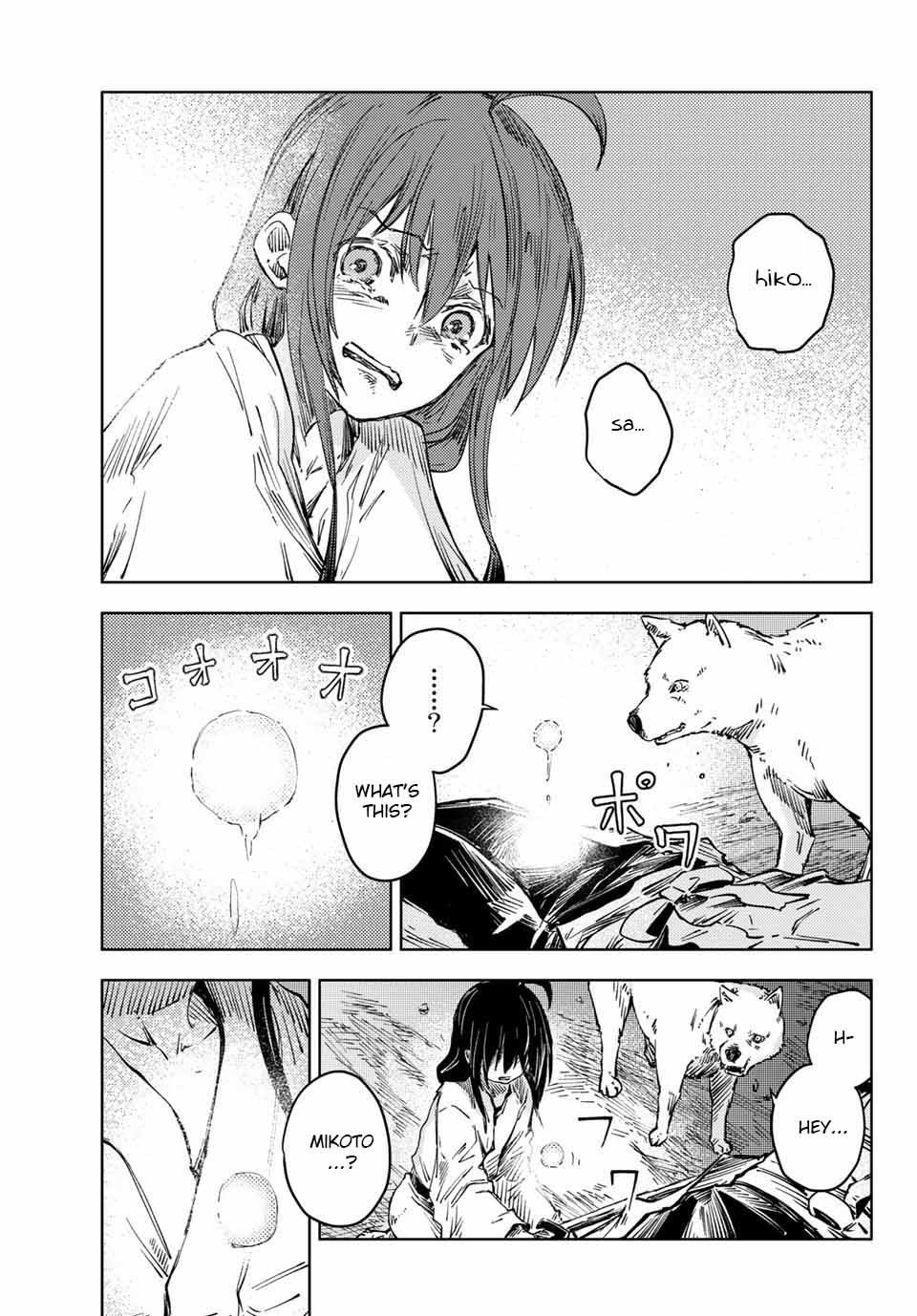 Peach Boy Riverside chapter 38.2 page 12