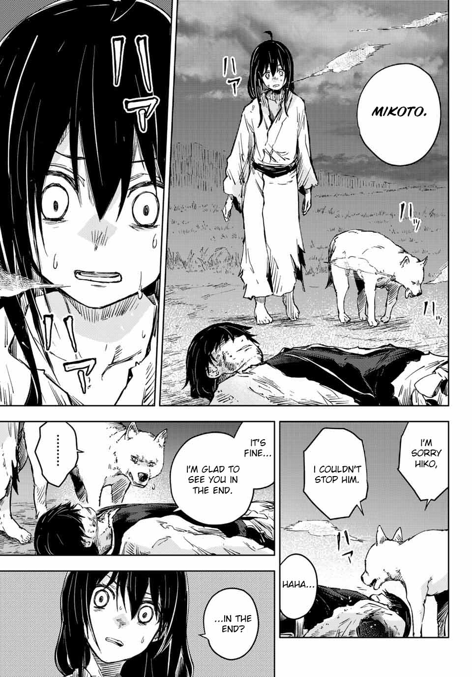 Peach Boy Riverside chapter 38.2 page 8