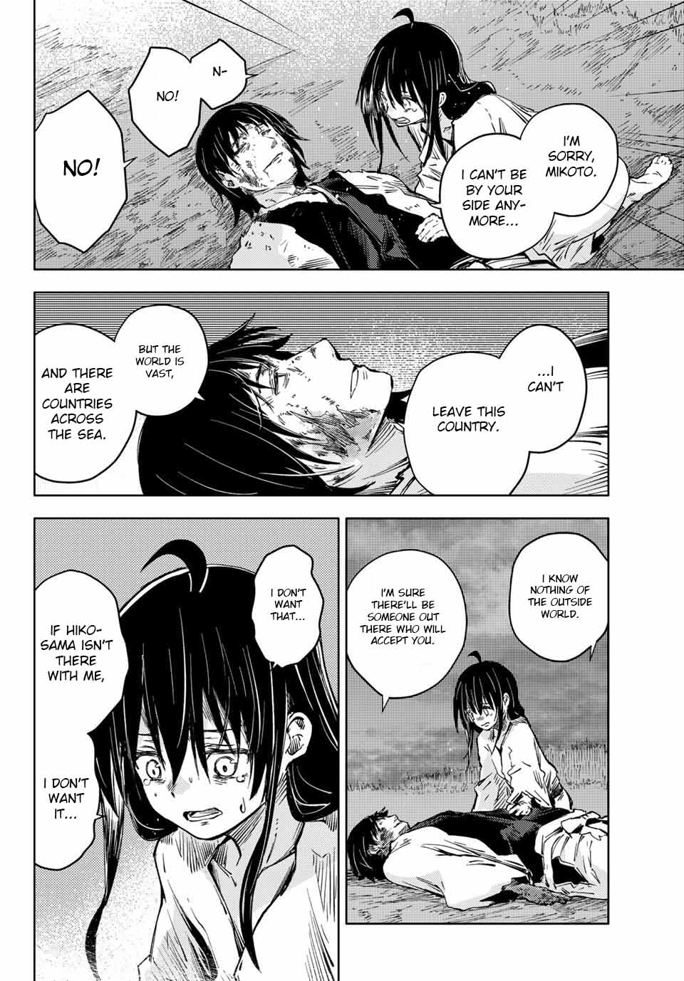 Peach Boy Riverside chapter 38.2 page 9