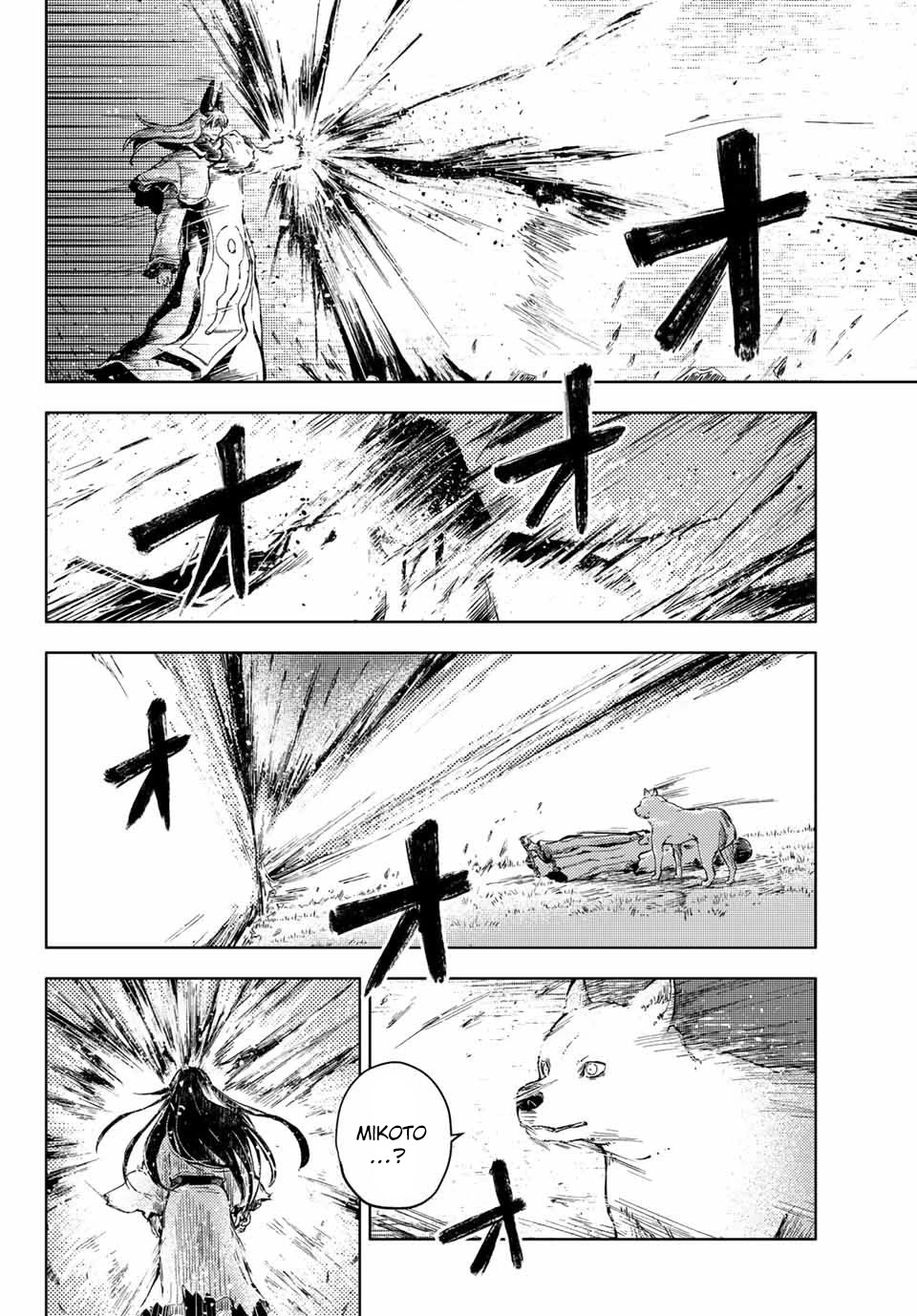 Peach Boy Riverside chapter 39.1 page 10