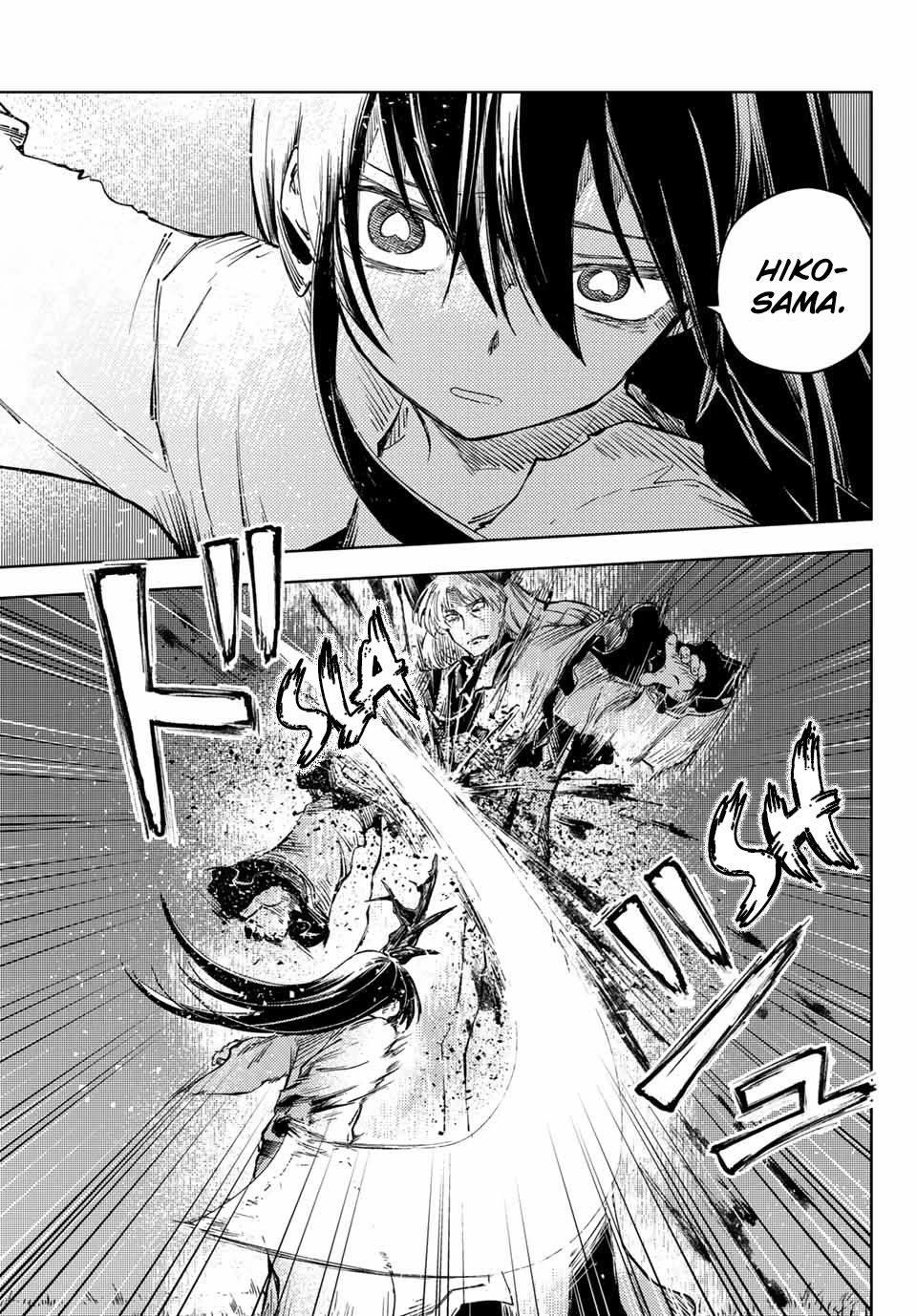 Peach Boy Riverside chapter 39.1 page 14