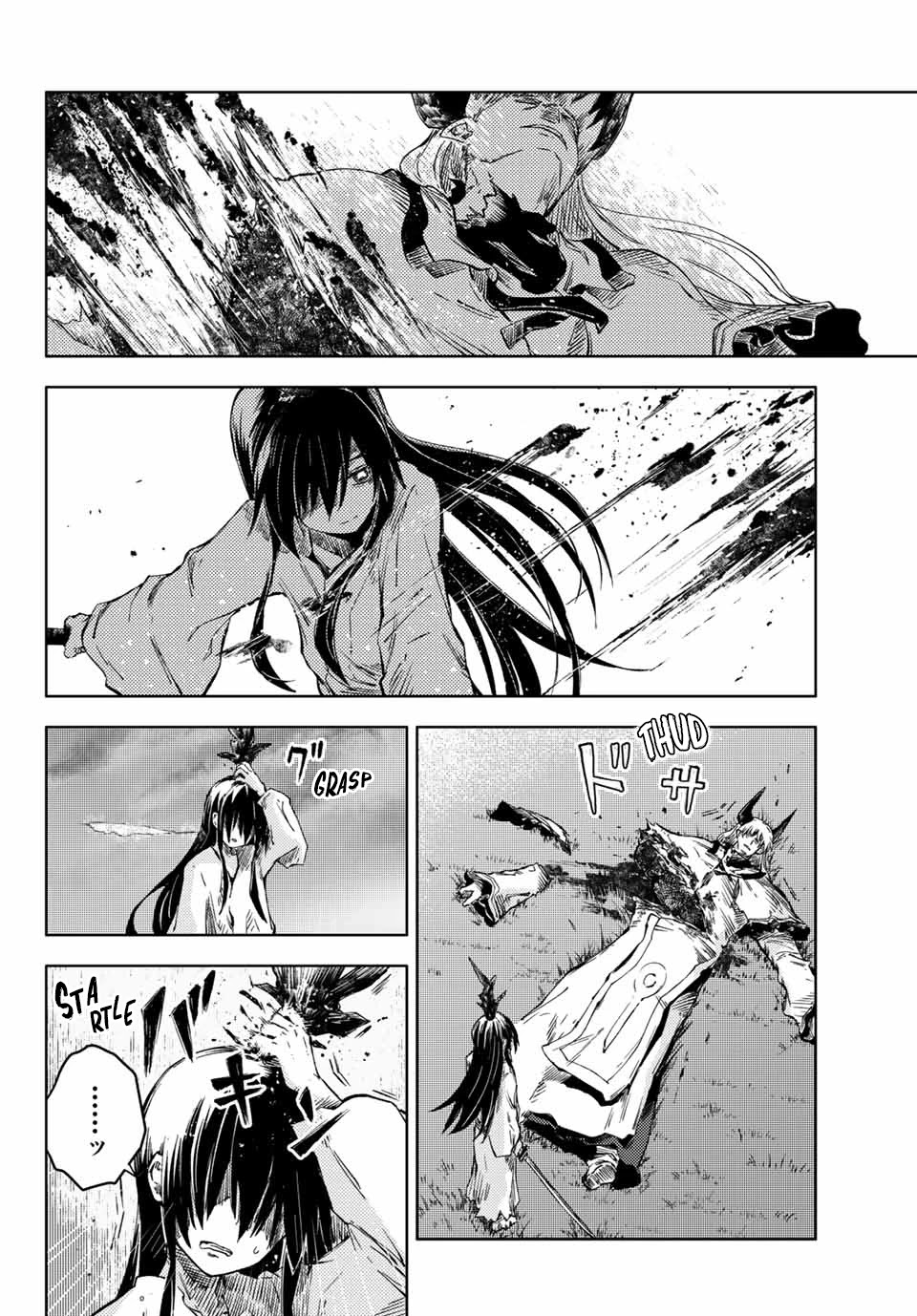 Peach Boy Riverside chapter 39.1 page 15