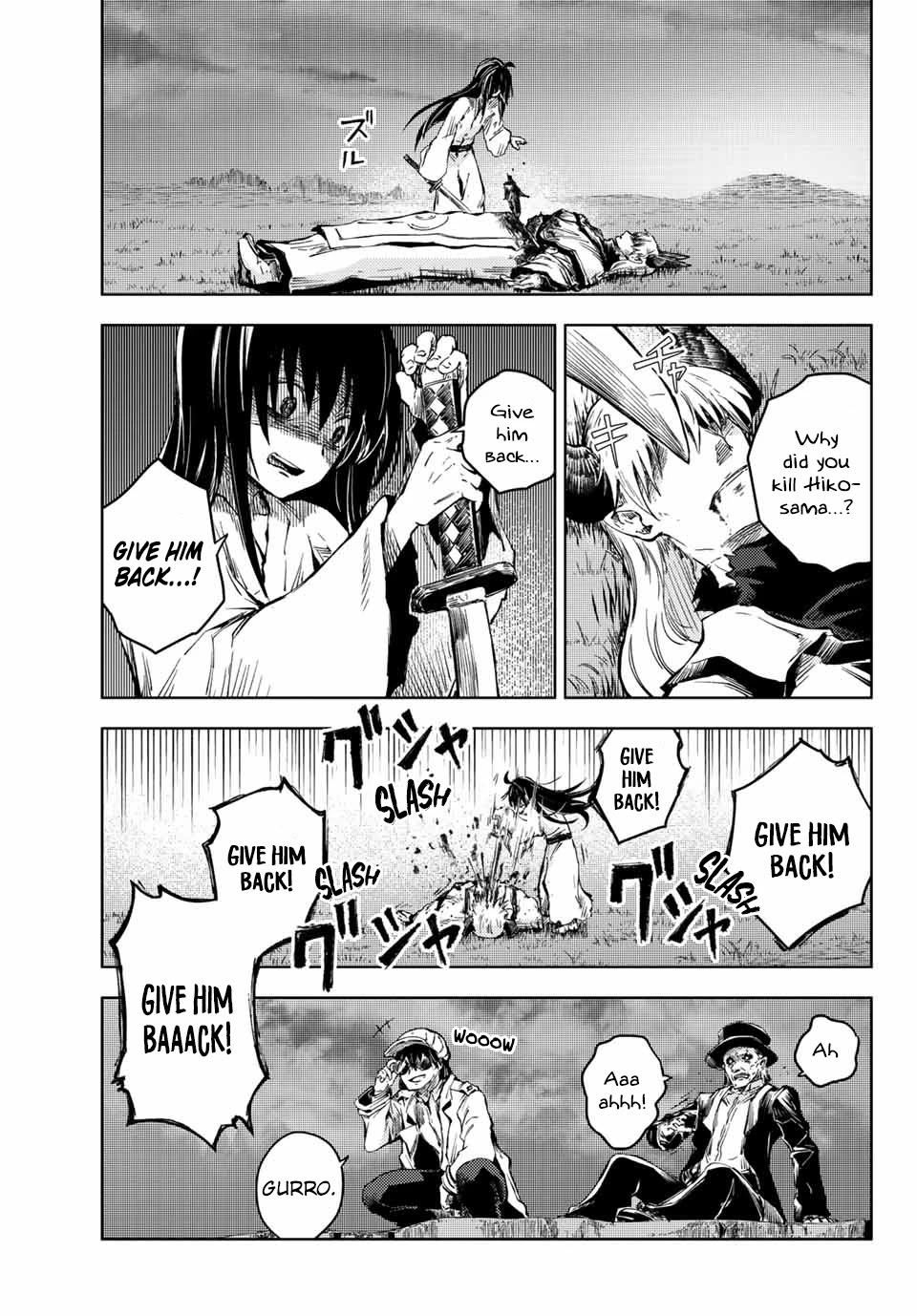 Peach Boy Riverside chapter 39.1 page 16