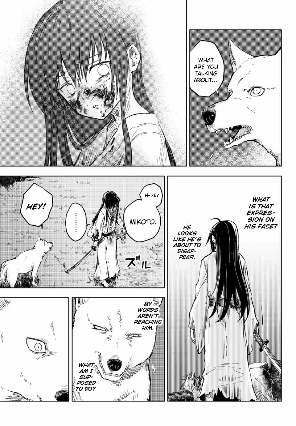 Peach Boy Riverside chapter 39.1 page 18