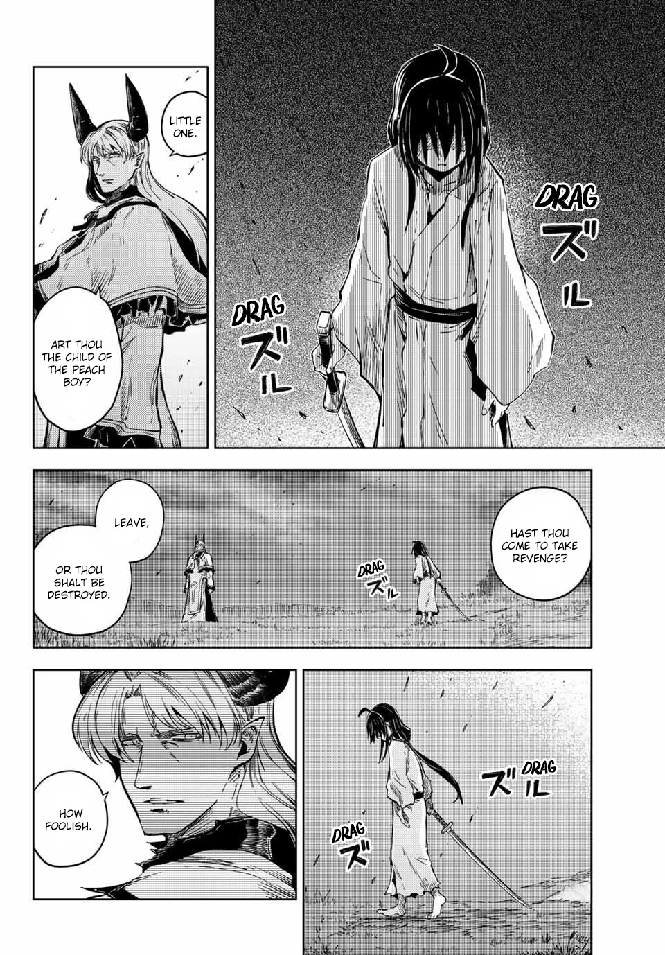 Peach Boy Riverside chapter 39.1 page 2