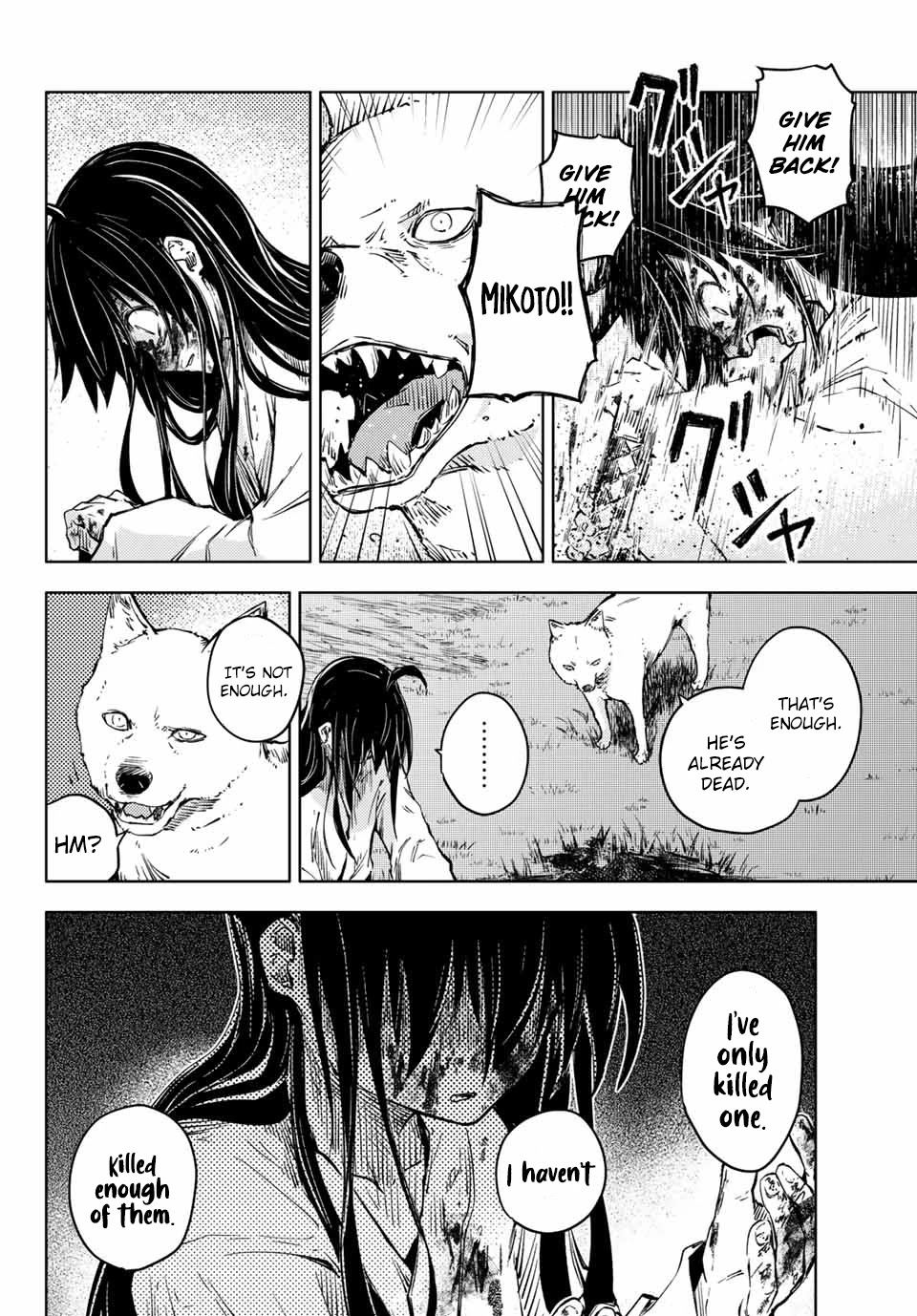 Peach Boy Riverside chapter 39.2 page 5