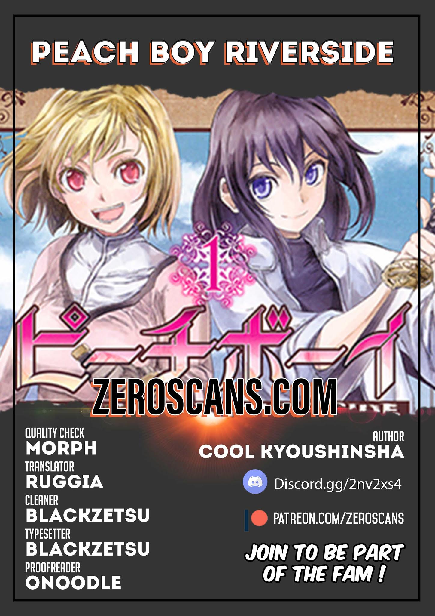 Peach Boy Riverside chapter 4 page 1