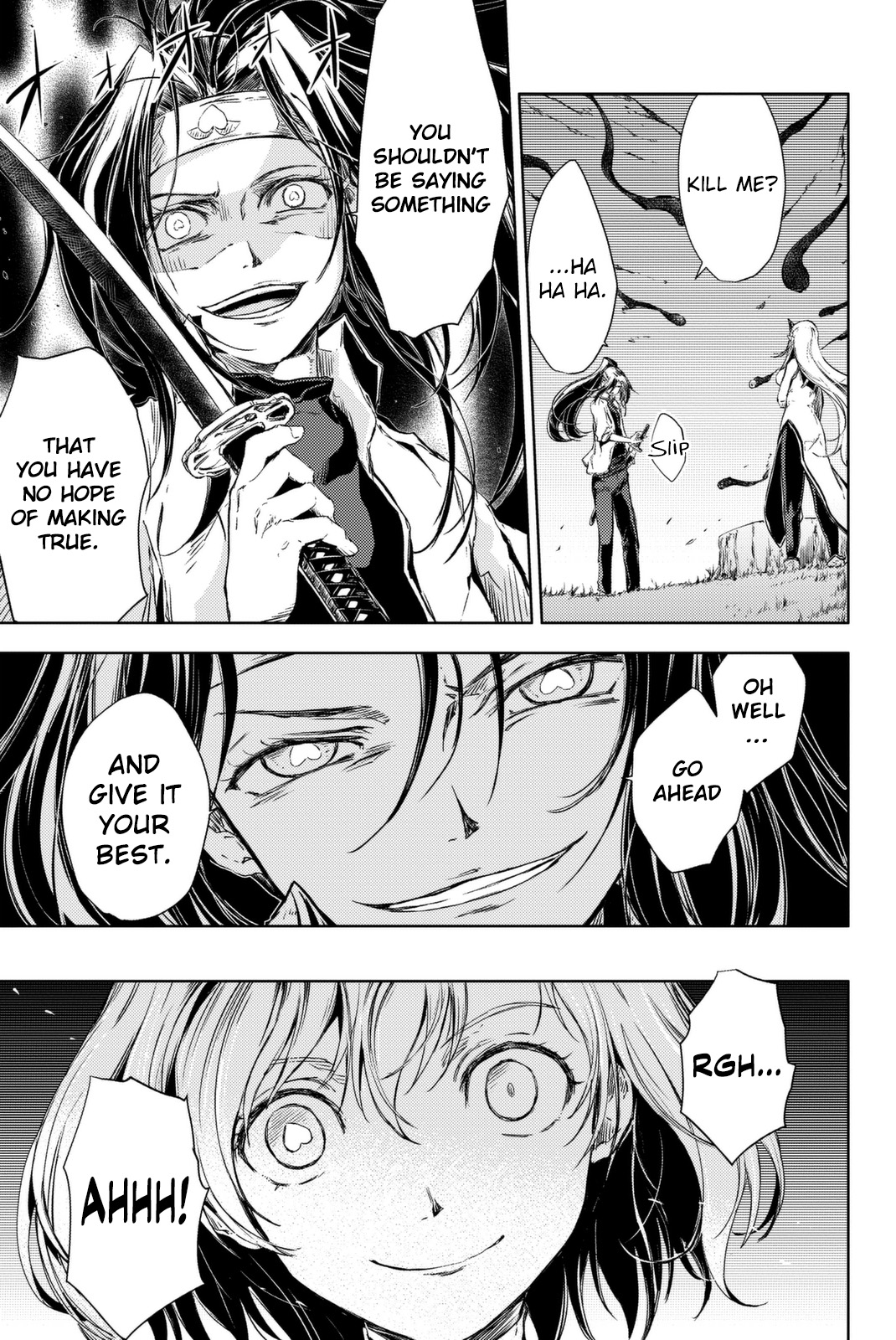 Peach Boy Riverside chapter 4 page 11