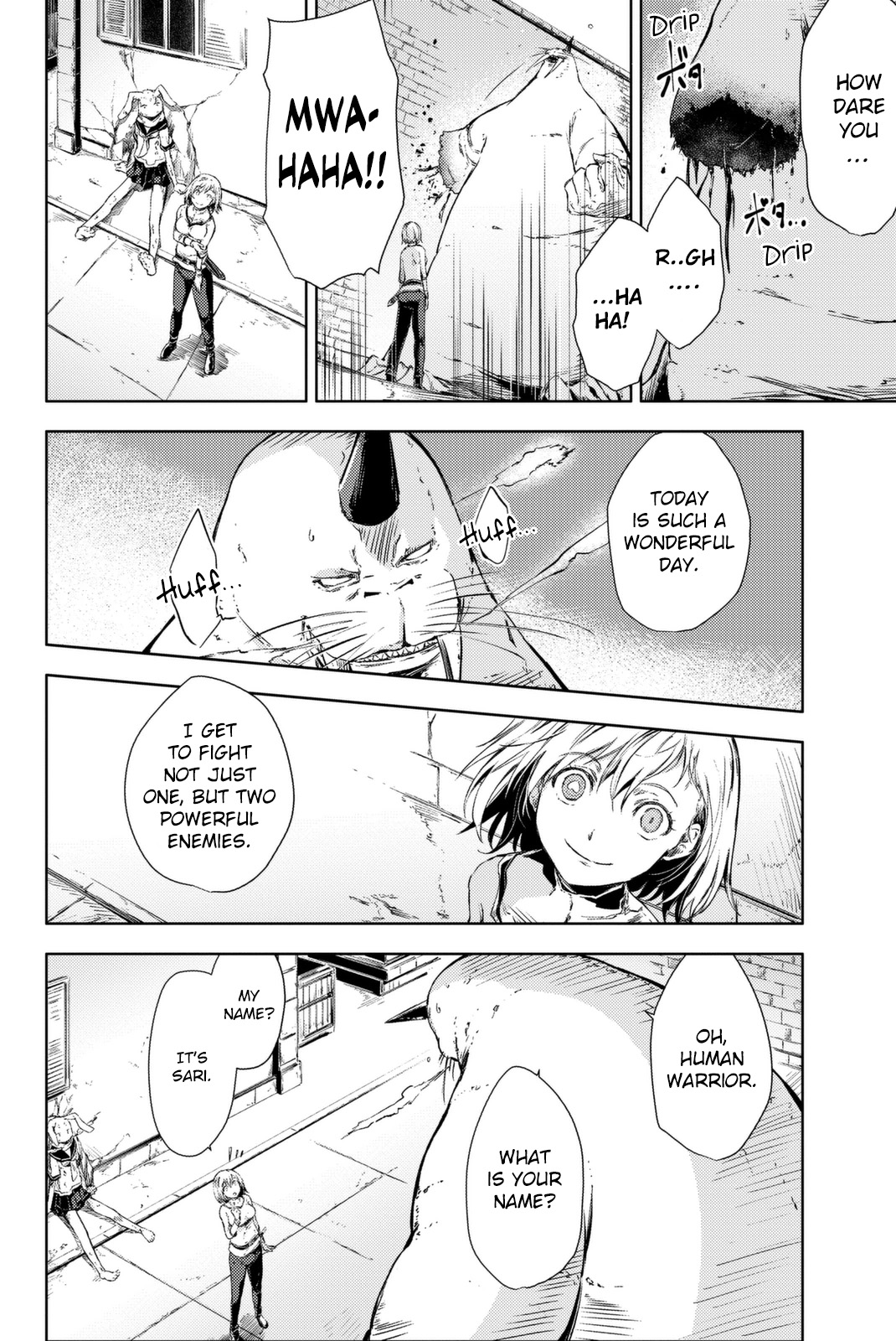 Peach Boy Riverside chapter 4 page 12