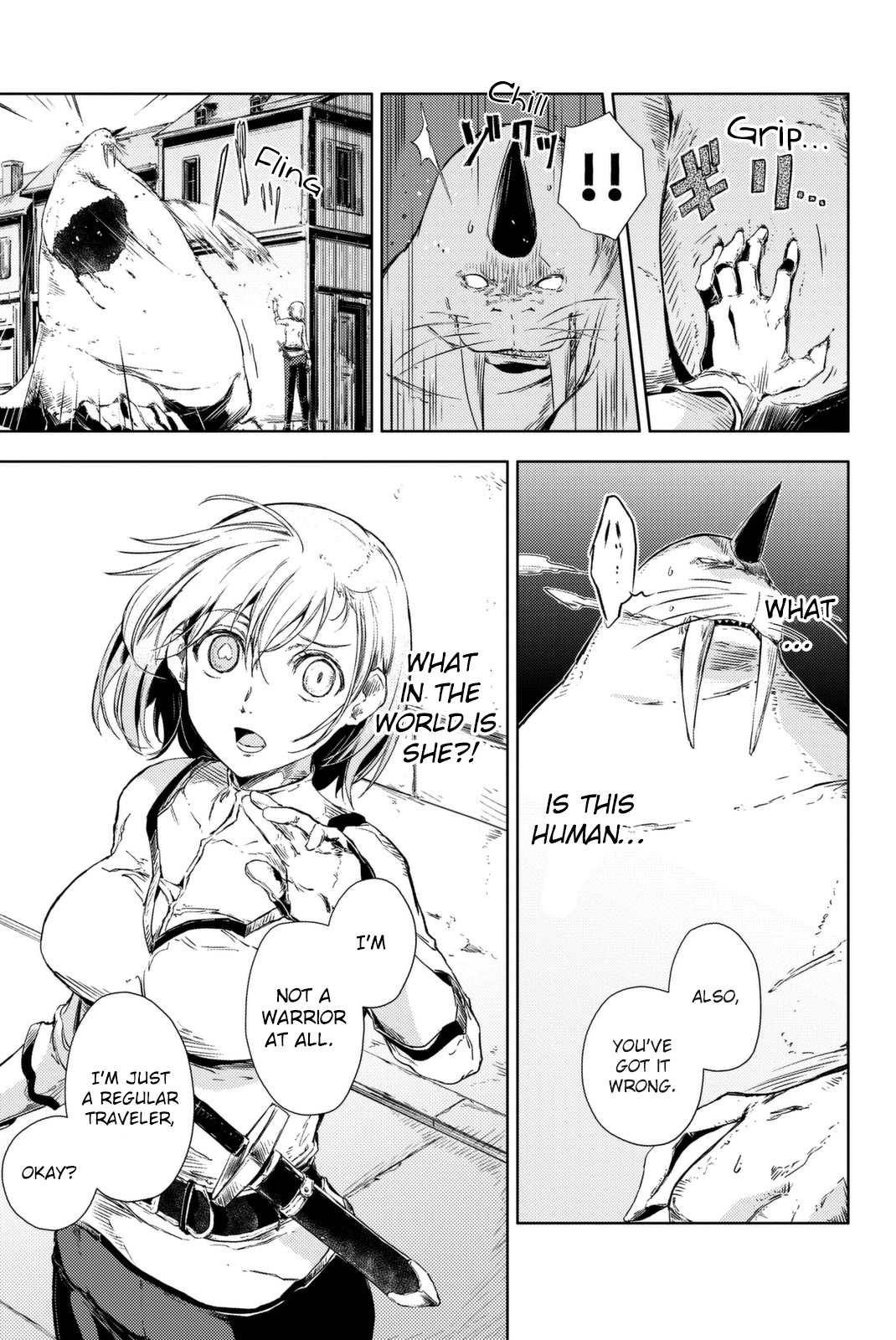 Peach Boy Riverside chapter 4 page 15