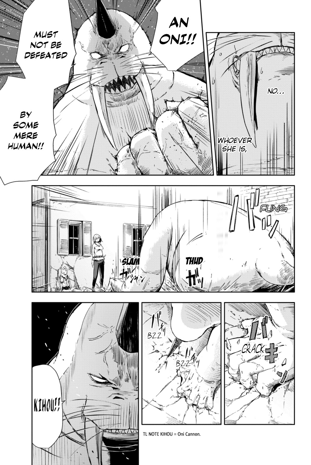 Peach Boy Riverside chapter 4 page 17