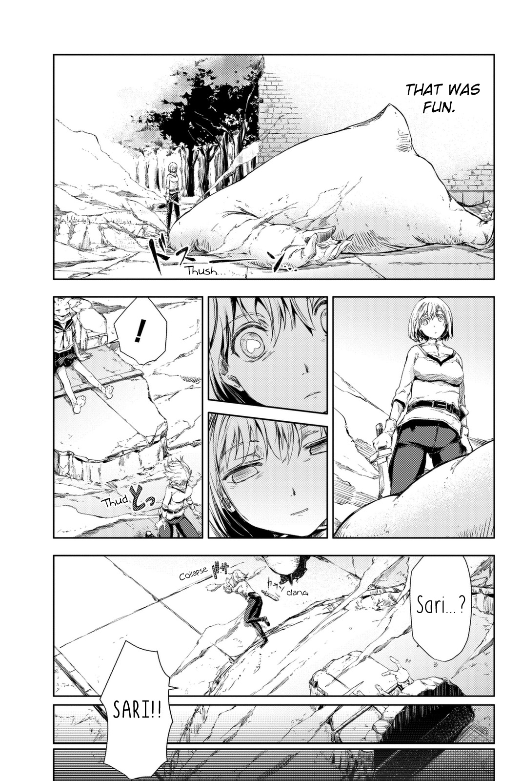 Peach Boy Riverside chapter 4 page 25