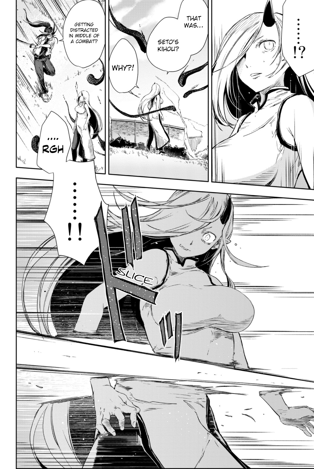 Peach Boy Riverside chapter 4 page 26