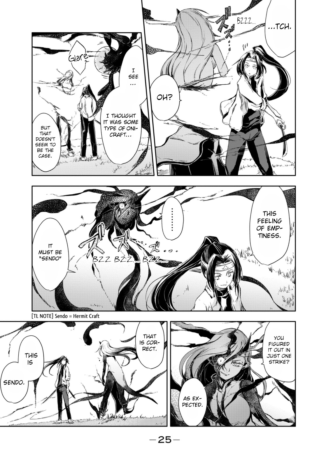 Peach Boy Riverside chapter 4 page 27