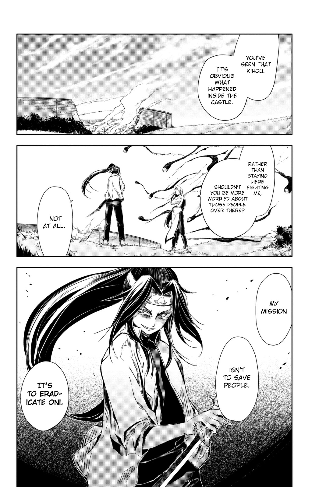 Peach Boy Riverside chapter 4 page 30