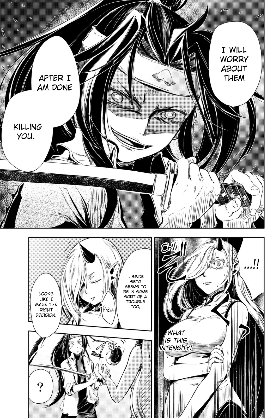 Peach Boy Riverside chapter 4 page 31