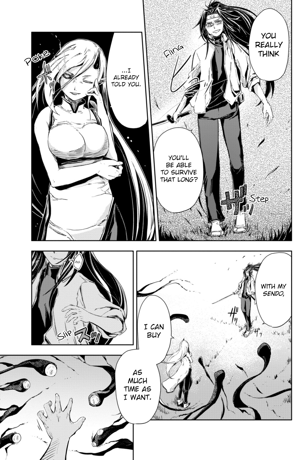 Peach Boy Riverside chapter 4 page 33