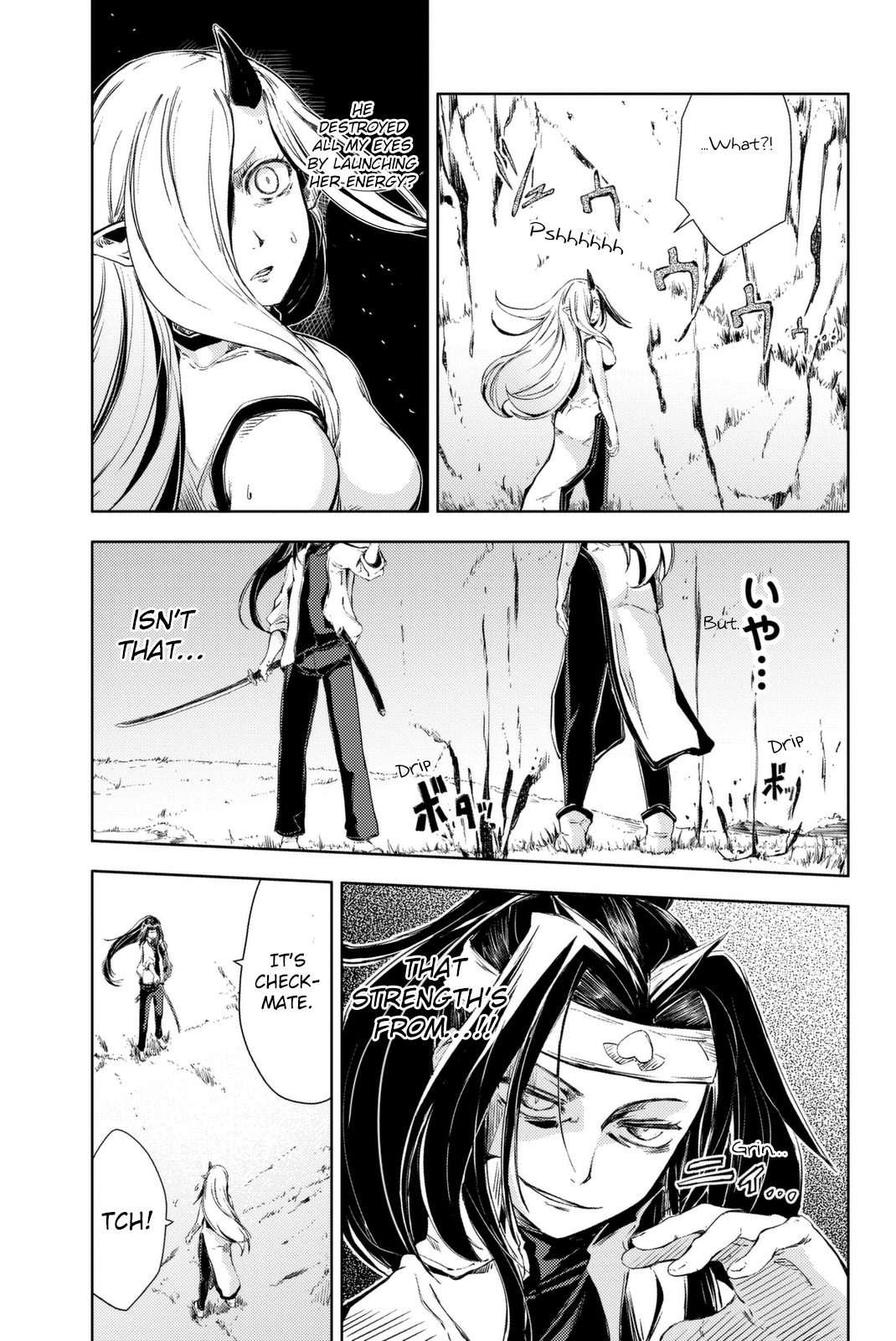 Peach Boy Riverside chapter 4 page 35