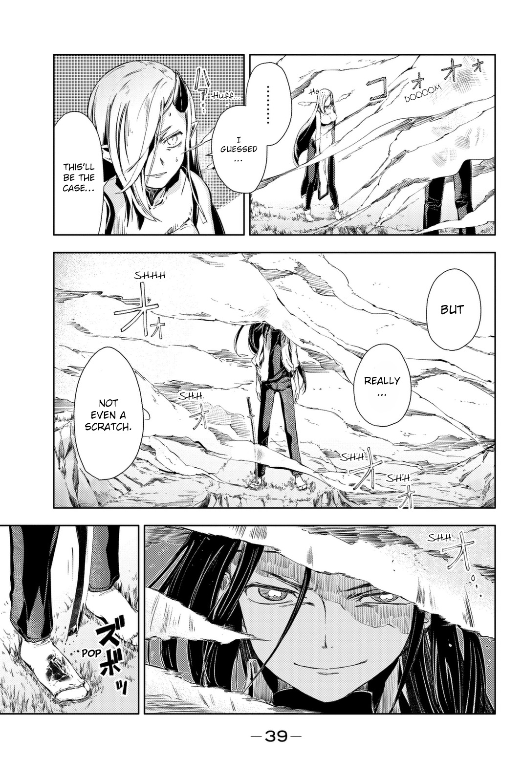 Peach Boy Riverside chapter 4 page 41