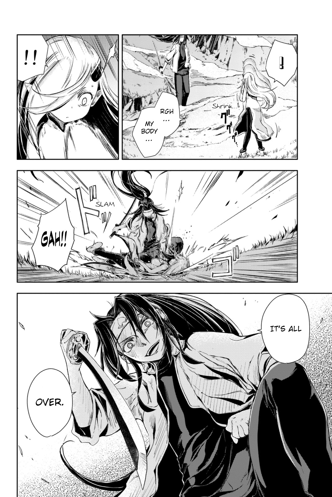 Peach Boy Riverside chapter 4 page 42