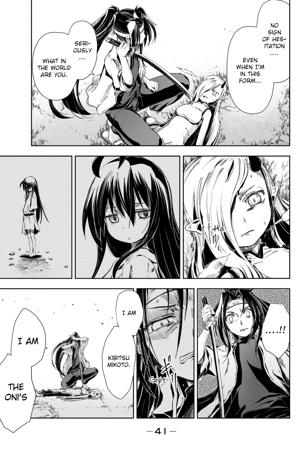 Peach Boy Riverside chapter 4 page 43